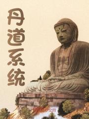 叶阳杨婵 叶阳杨婵