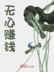 苏辰柳韵 苏辰柳韵