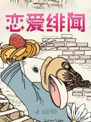 阮颜笙容岚 阮颜笙容岚