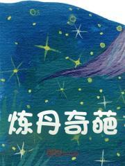 叶长青嬴政 叶长青嬴政