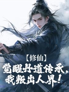 陈平慕洛妃 陈平慕洛妃