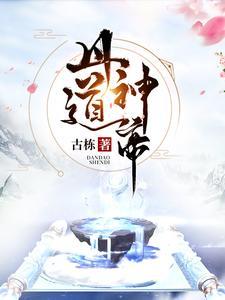 秦逸清柔 秦逸清柔