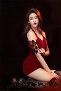 溯回所有奖励后,瘫痪大将军悔疯了完结+番外 溯回所有奖励后,瘫痪大将军悔疯了完结+番外